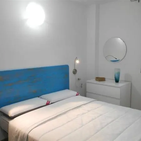 Apartamento Las Tapias *
